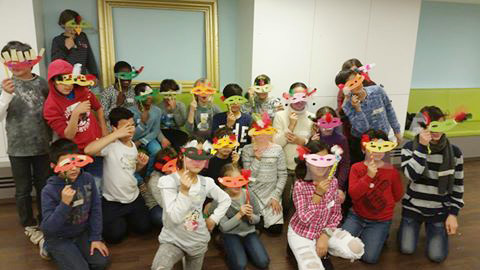 Ateliers im Bucerius Kunst-Forum: Kinder mit Masken