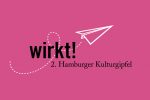 2. Hamburger Kulturgipfel: 19. November 2019… unsere Schüler_innen sind künstlerisch involviert. Anmeldung jetzt!